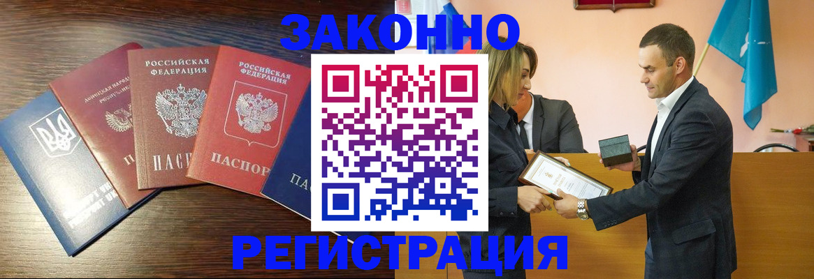 пропишу в квартире в Тетюшах